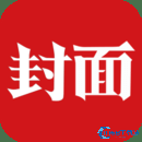 封面新闻