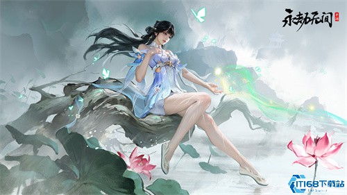 永劫无间手游