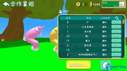 超级兔子人