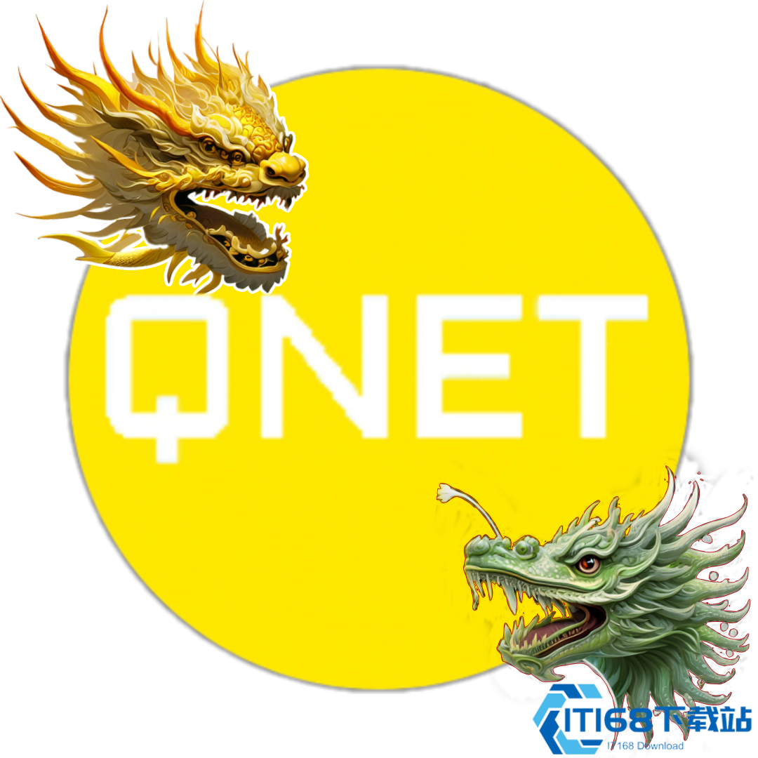 QNET弱网