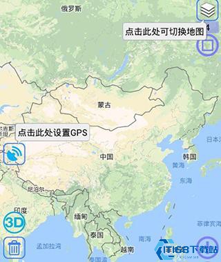 奥维互动地图免费版