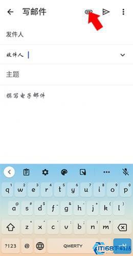 Gmail邮箱