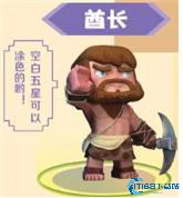 迷你世界老版本