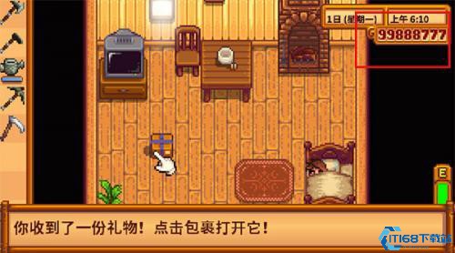 星露谷物语汉化手机版
