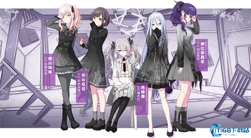 初音未来缤纷舞台