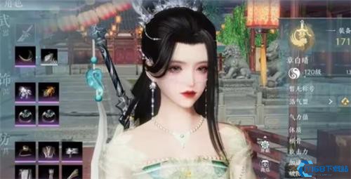 剑网三无界