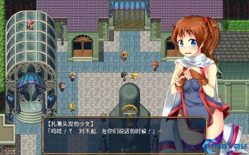守护骑士丽芙与陷阱之岛