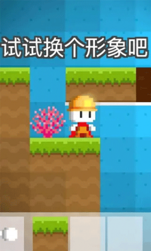 波古波古联机版