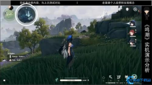 鸣潮