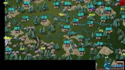 三国大时代4霸王立志