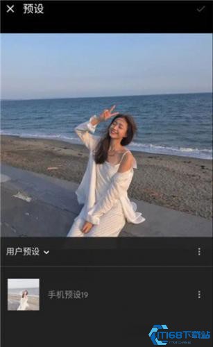 Lr修图软件