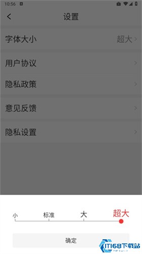 今日新鲜事