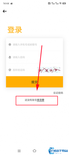 时代峰峻FanClub