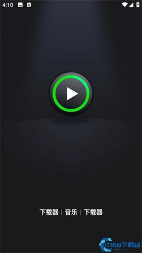 XPlayer