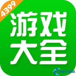4399小游戏