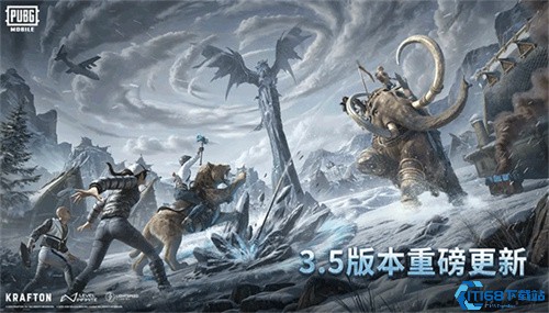 PUBGMOBILE最新版本