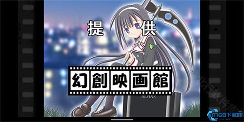 Krkr2模拟器