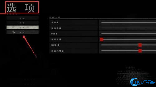 严阵以待