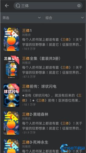 豆瓣阅读