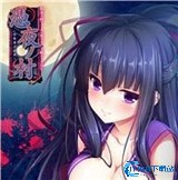 凭夜之村汉化版2.0
