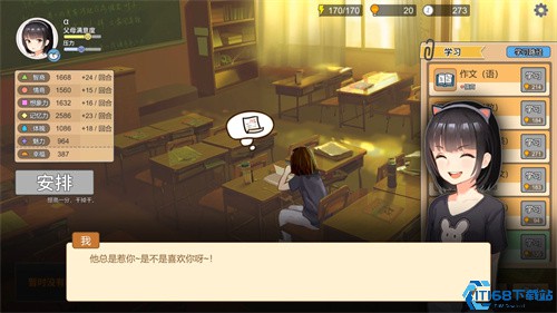中国式家长最新版