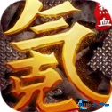 中国式网游安卓版