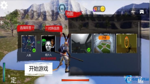 猿族崛起