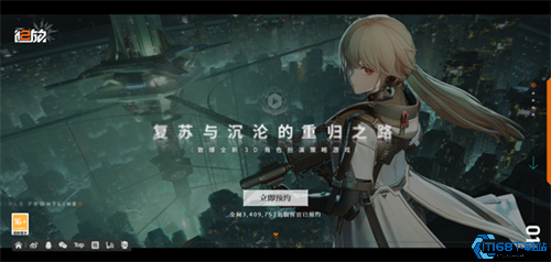 少女前线2