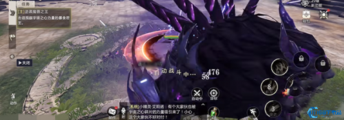 龙腾魔域