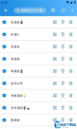 异次元