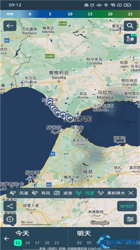Windy气象软件