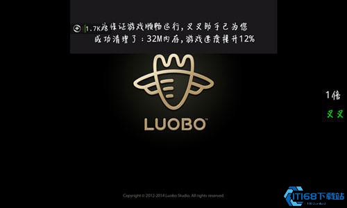 叉叉游戏盒子