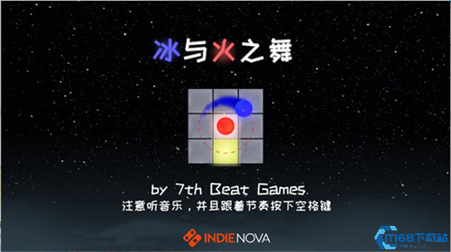 冰与火之舞最新版
