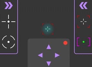 Crosshair