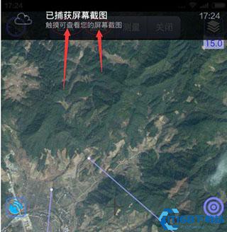 奥维互动地图免费版