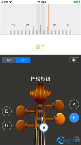 极简调音器