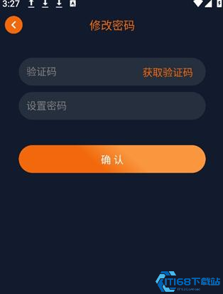 heibai弹幕app