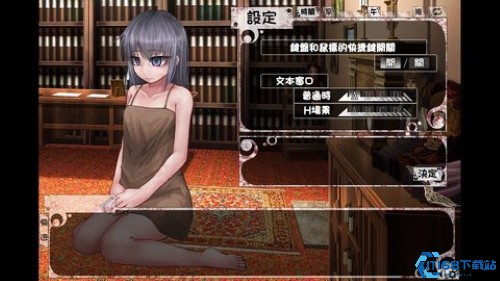 希维尔7.0冷狐版