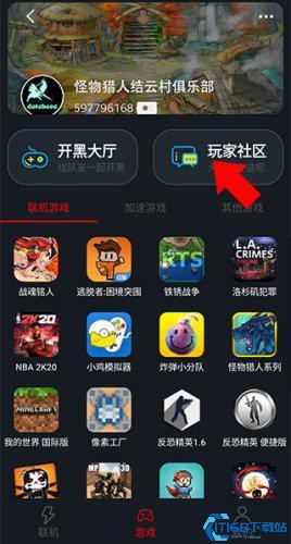 像素联机