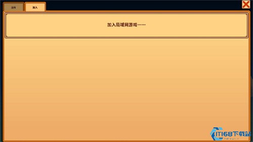 星露谷物语1.6手机版