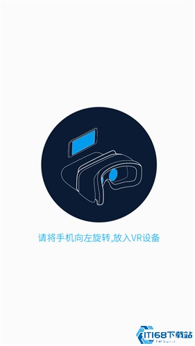 UtoVR