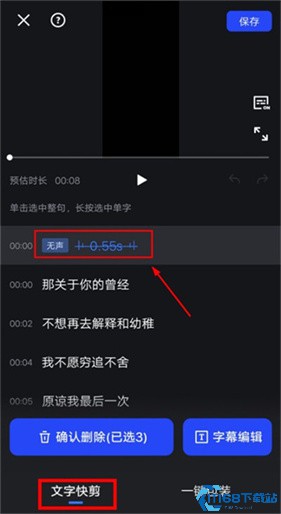 开拍