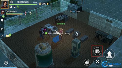 迷失蔚蓝