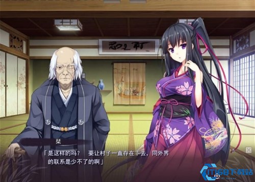 凭夜之村汉化版2.0