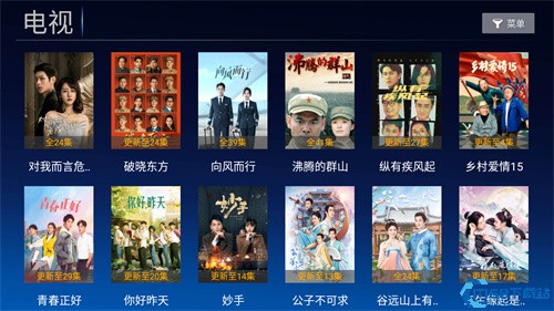 小白影视