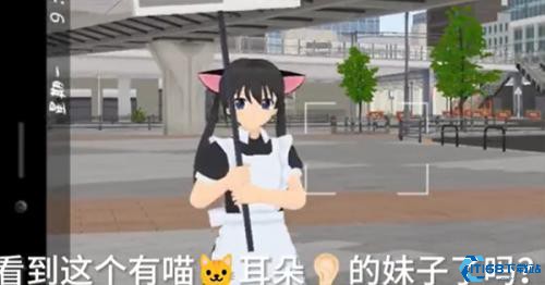 少女都市