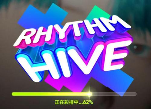 Rhythm Hive最新版