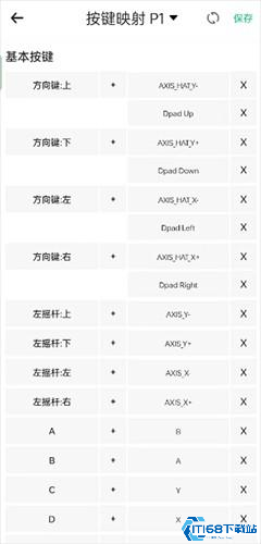 小马模拟器TV版