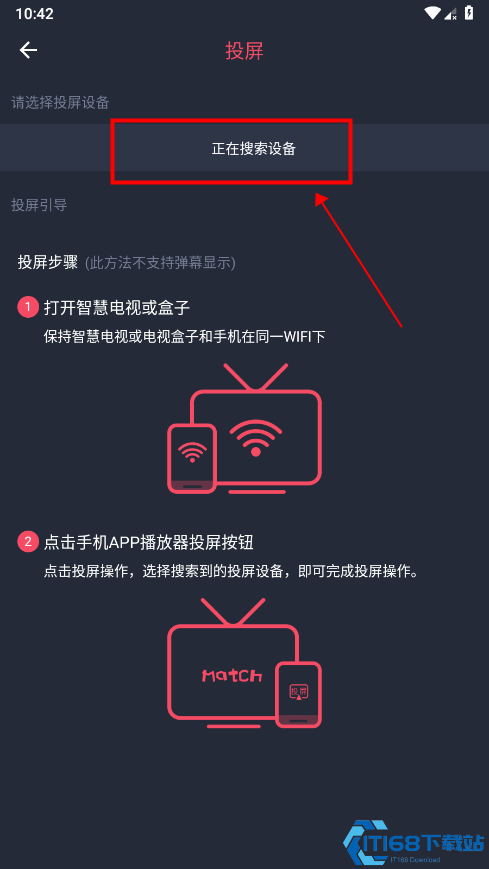 CliCli动漫