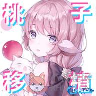 闹鬼的房子桃子汉化版